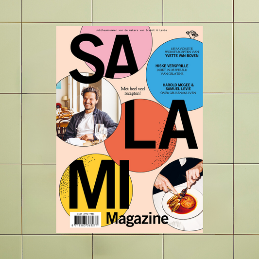 Salami Magazine